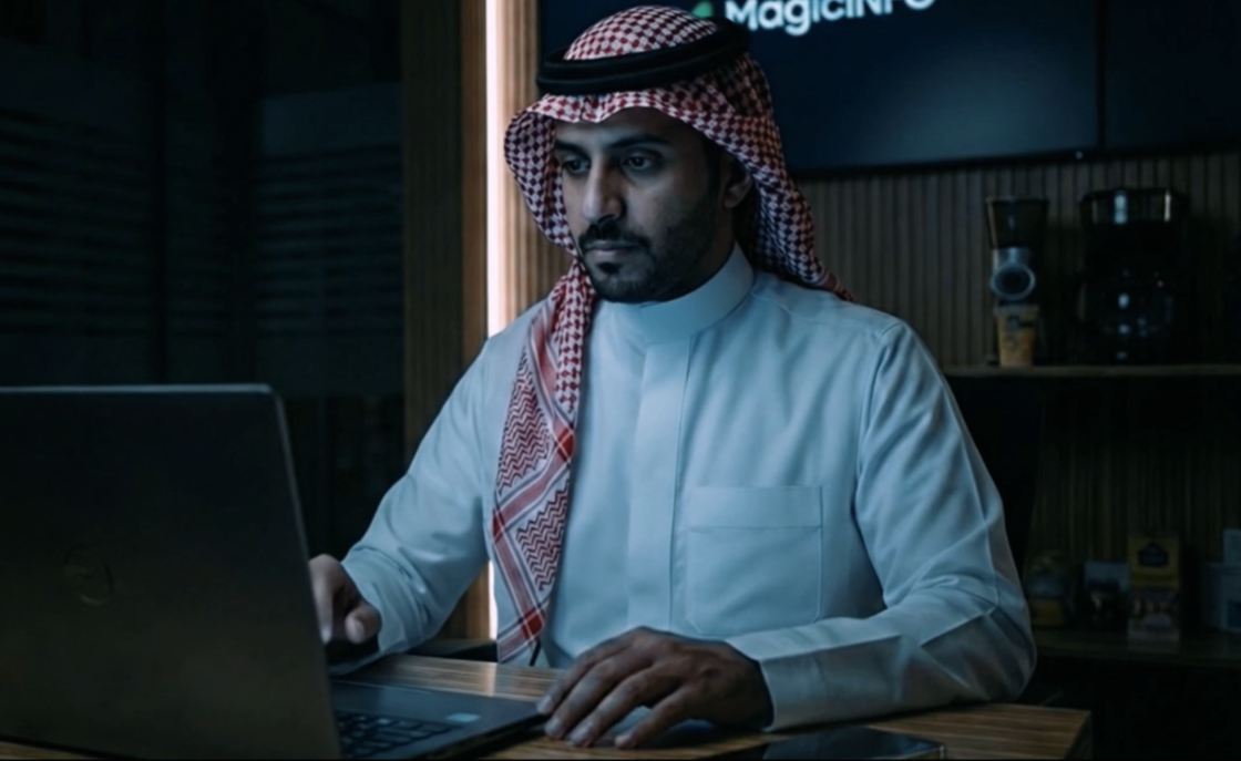 GAMA-Security Awareness
